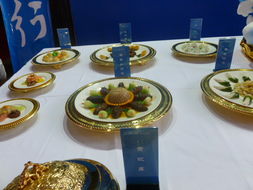 2012東北餐飲食品博覽會暨糖酒會 餐飲管理的創(chuàng)新與機(jī)遇