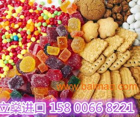 上海口岸食品飲料進口清關(guān) 專業(yè)代理、源頭廠家與成本解析