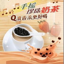 深圳貝勒海餐飲管理的產(chǎn)品多元化 從餐桌到舞臺(tái)的全新體驗(yàn)
